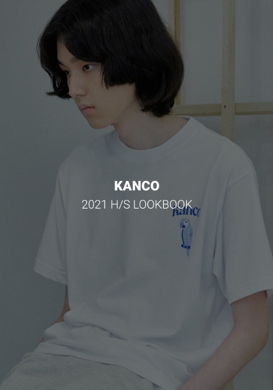 [칸코] 2021 H/S lookbook