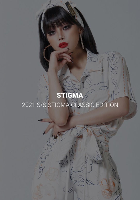 [스티그마] 2021 S/S STIGMA CLASSIC EDITION