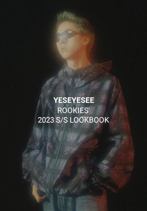 [예스아이씨] 2023 SS LOOKBOOK