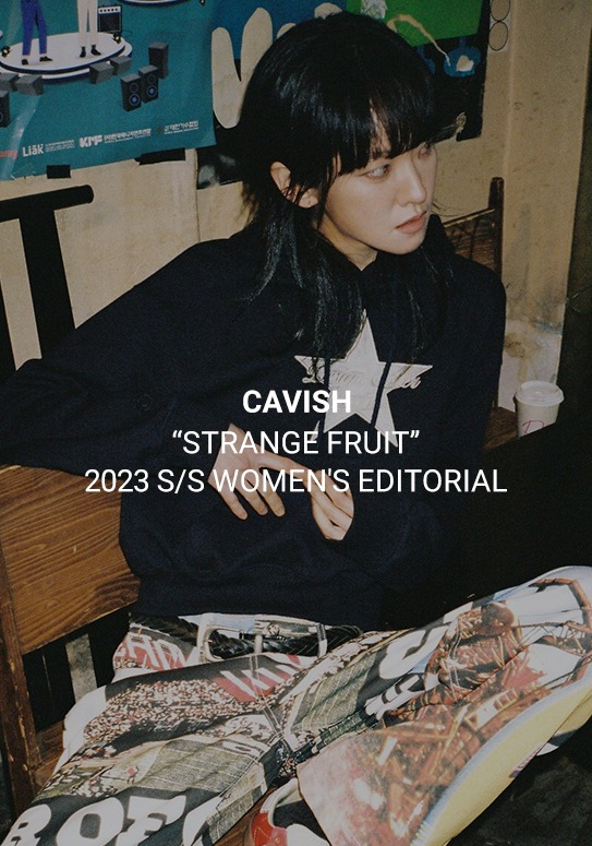 [카비시]2023 S/S Women&#039;s Editorial