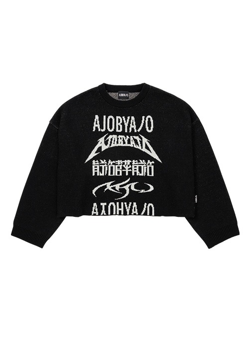 아조바이아조 Total Logo Cropped Sweater [BLACK]